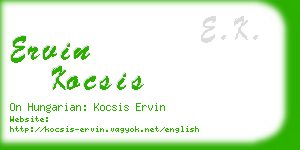 ervin kocsis business card